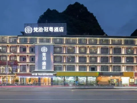Яншо: Отель Yangshuo Guan Yue Hotel