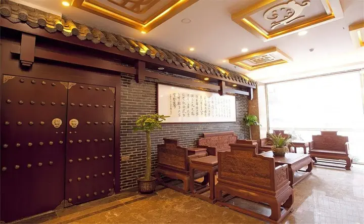 Гуйлинь: Jinxi International Hotel