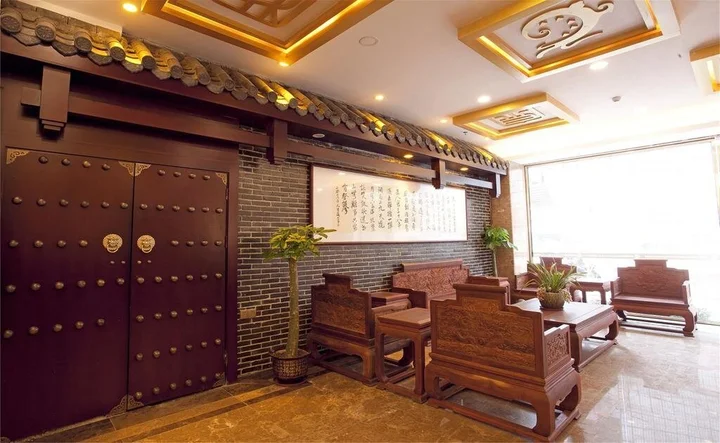 Гуйлинь: Jinxi International Hotel