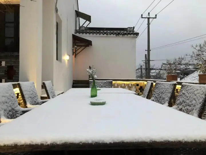 Шанхай: Qianshe Show Year Garden House
