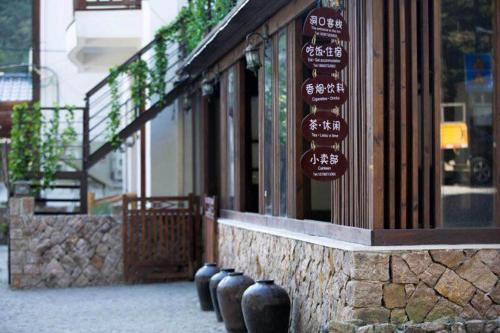 Хучжоу: Moganshan Yangquan Mountain House