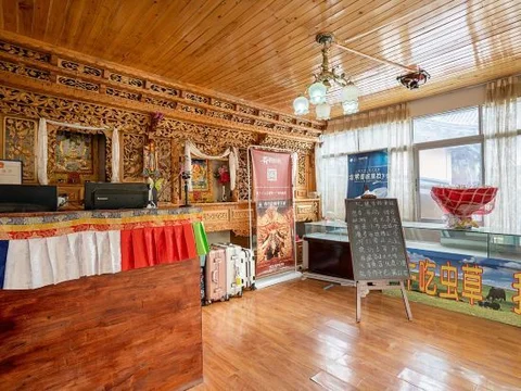 Шангри-Ла: Shangri-La Xueyu Qingyuan