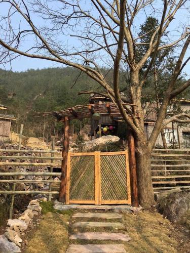 Тайчжоу: Our Village Hostel