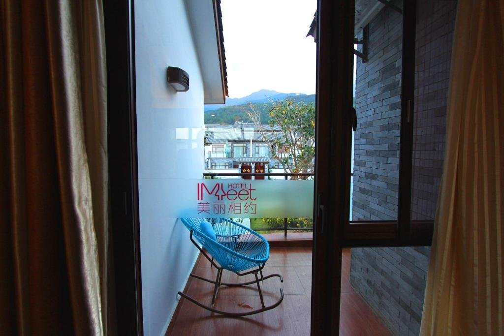 Dali Loving Romance Hotel — фото 4