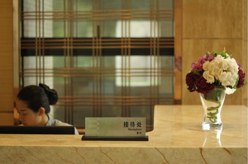 Фошань: The Canton Residence Foshan