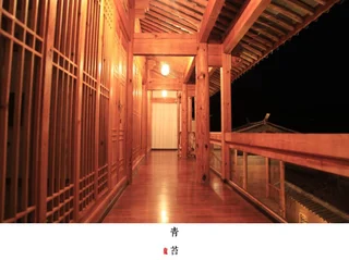 Дали: Dali Shaxi Moss Inn