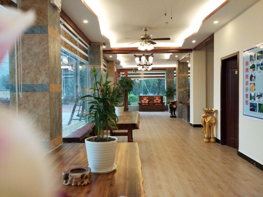 Happy Journey Hotel — фото 2