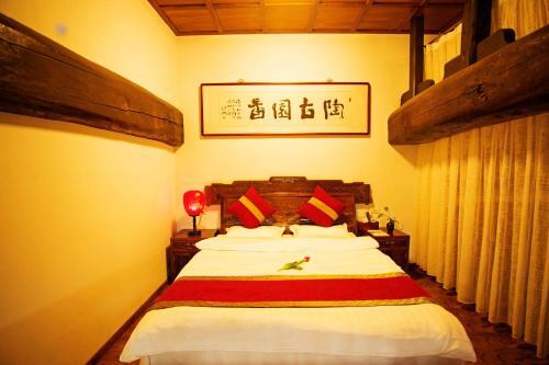 Цзиньчжун: Pingyao Qi's Mansion