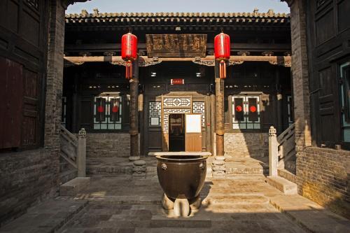 Цзиньчжун: Pingyao Qi's Mansion