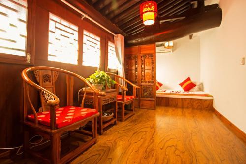 Цзиньчжун: Pingyao Qi's Mansion