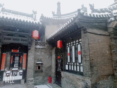 Цзиньчжун: Pingyao Qi's Mansion