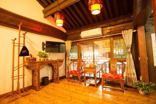 Цзиньчжун: Pingyao Qi's Mansion
