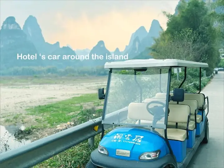 Яншо: Yangshuo Xingping Island Resort