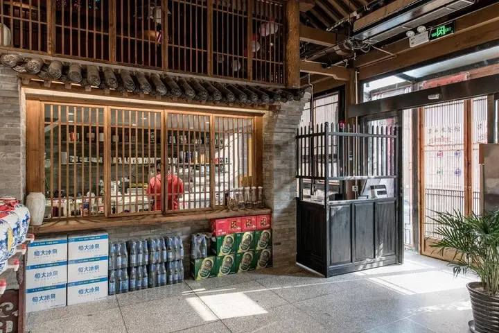Цзиньчжун: Water Hotel Pingyao