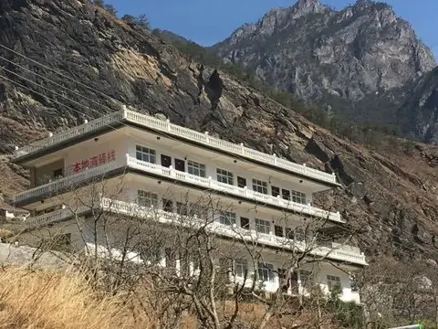 Шангри-Ла: Ben Li Wan Family Hotel