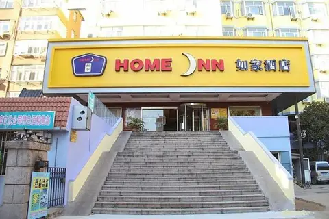 Homeinn Plus Qingdao West Yinchuan Road — фото 4