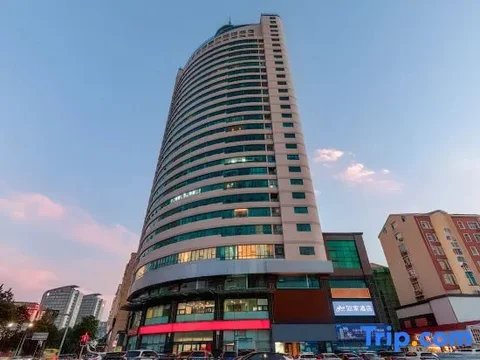 Циндао: Homeinn Plus Qingdao West Yinchuan Road