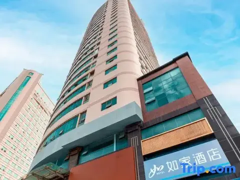 Homeinn Plus Qingdao West Yinchuan Road — фото 6
