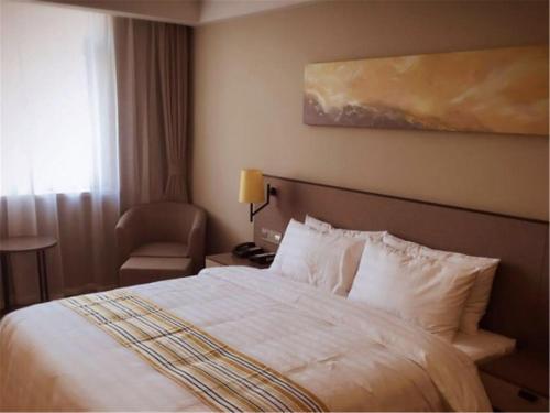 Шэньян: Home Inn Plus Shenyang Railway Station East Square