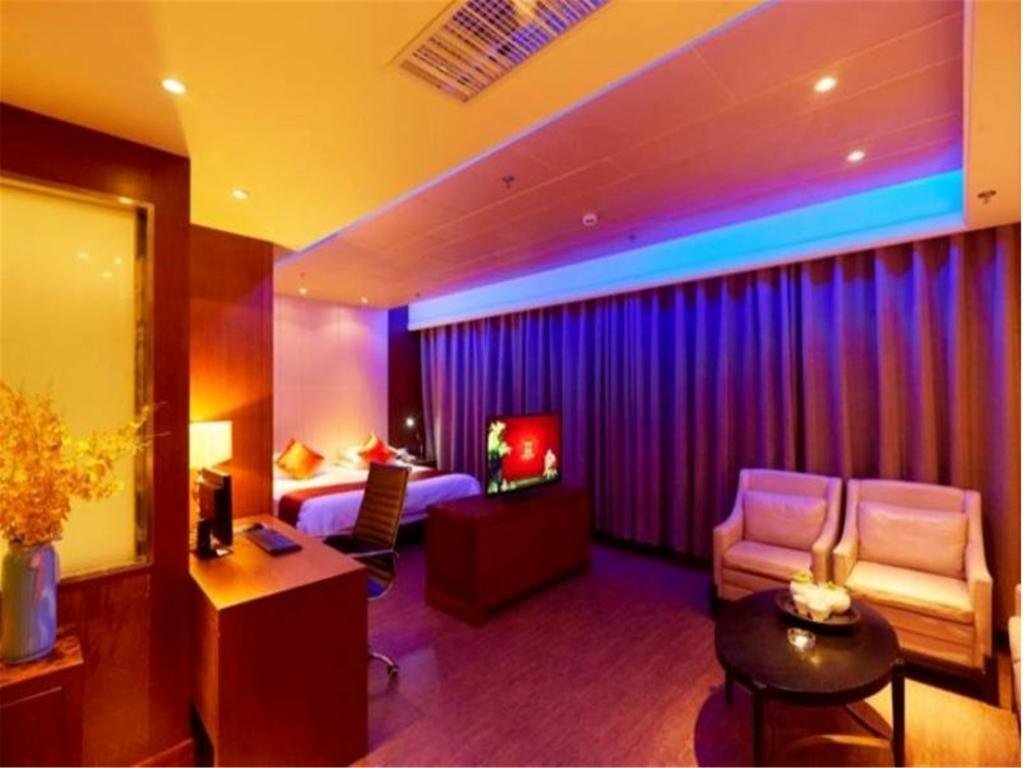 Харбин: Harbin Metropark Holiday Hotel