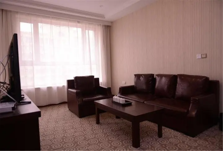 Харбин: Shuangsheng Saifu Business Hotel
