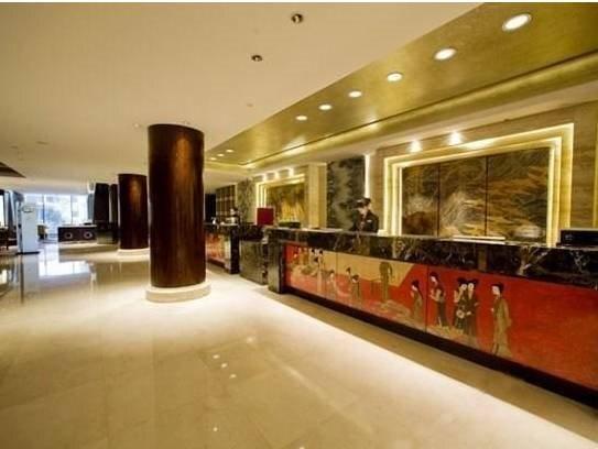 Чжэньцзян: Ondine International Hotel