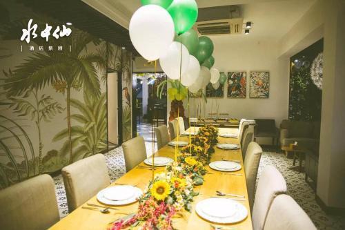Чжэньцзян: Ondine International Hotel