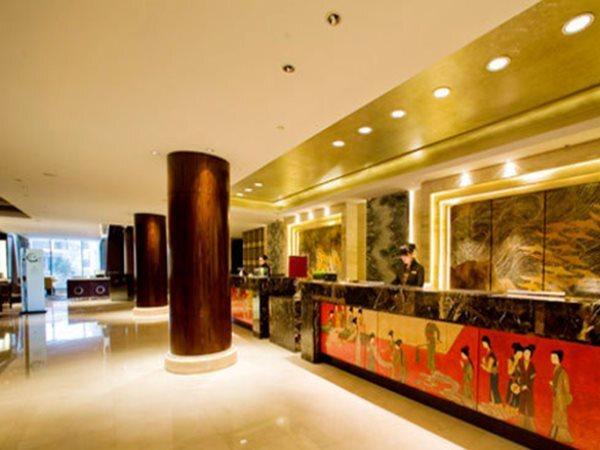 Чжэньцзян: Ondine International Hotel