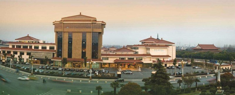 Чжэньцзян: Ondine International Hotel