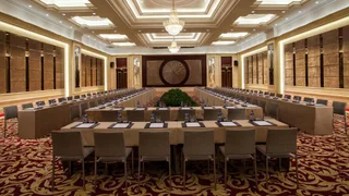 Ухань: InterContinental Wuhan by IHG