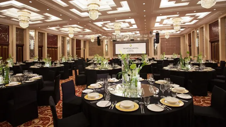 Ухань: InterContinental Wuhan by IHG