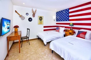 Санья: Sanya Nalinali Hostel Dadonghai