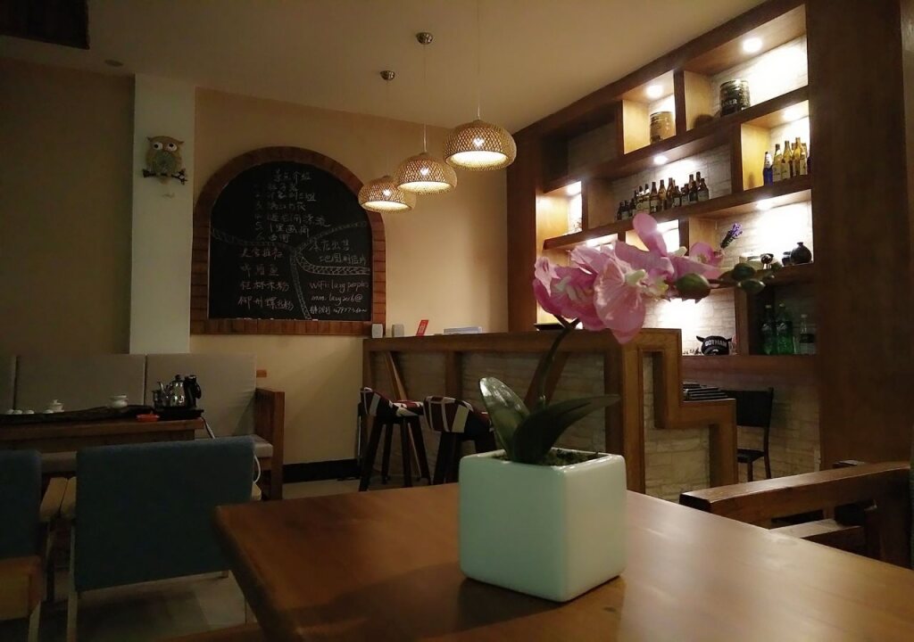 Lazy Peoples Inn — фото 2
