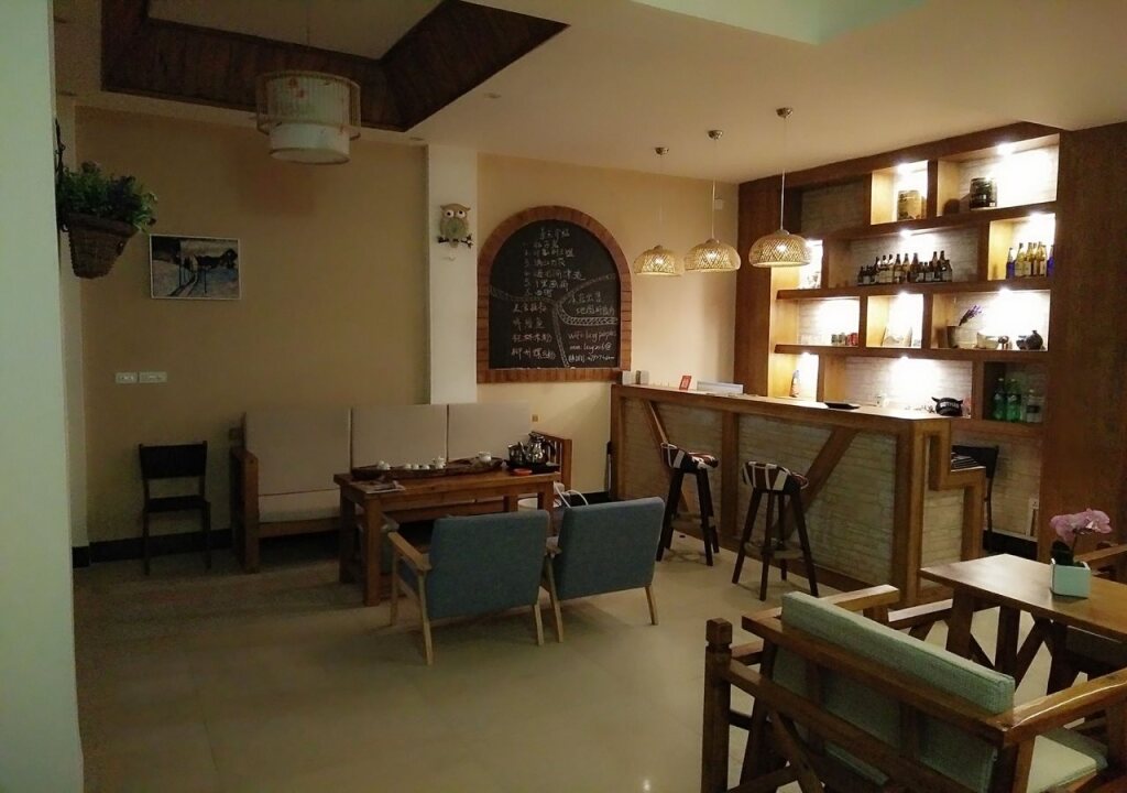 Lazy Peoples Inn — фото 4