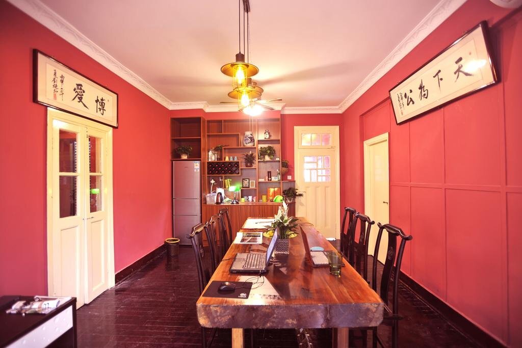 Нанкин: Minguo Yinxiang Taoyuan Mansion