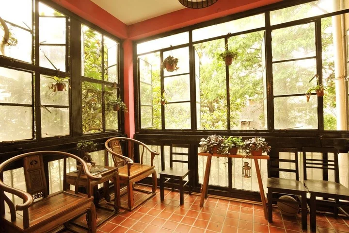 Нанкин: Minguo Yinxiang Taoyuan Mansion