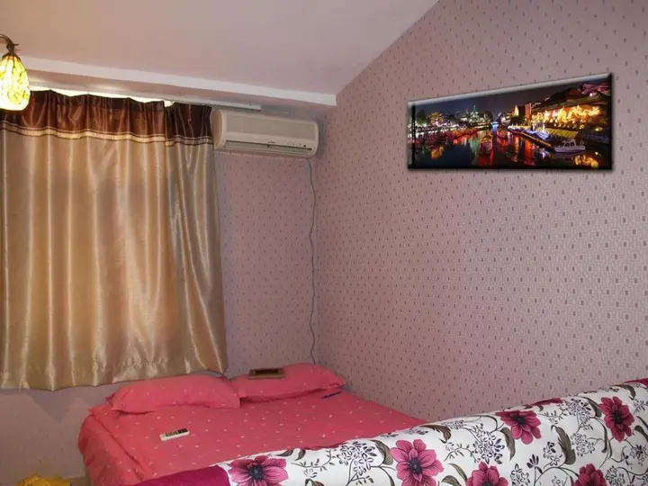 Нанкин: Minguo Yinxiang Taoyuan Mansion