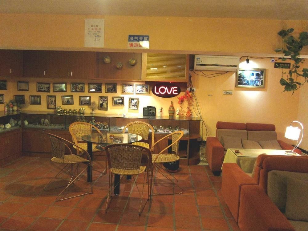 Сямынь: Gulangyu Xilinge Hotel