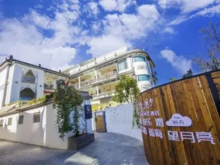 Дали: Donglibanhaiju Hotel