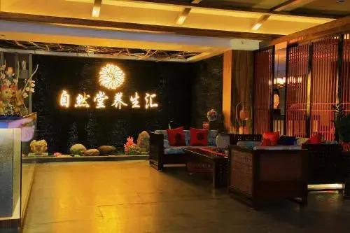 Фошань: Jinmao Hotel