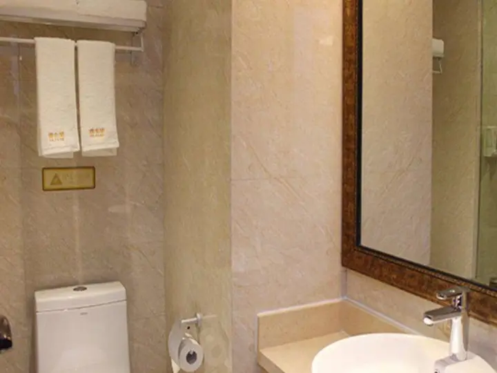 Ичан: Yichang Vienna Hotel Wanda Branch