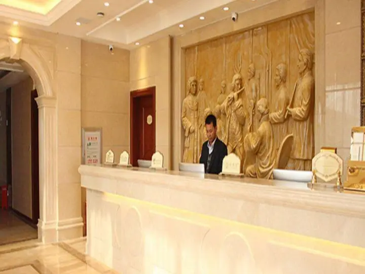 Ичан: Yichang Vienna Hotel Wanda Branch