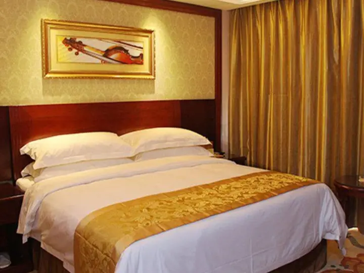 Ичан: Yichang Vienna Hotel Wanda Branch