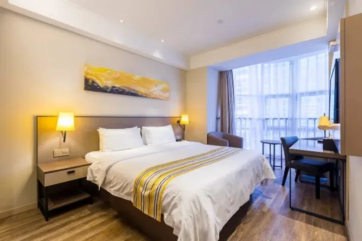 Нанкин: Home Inn Plus Nanjing Xinjiekou