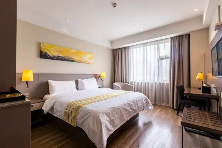 Нанкин: Home Inn Plus Nanjing Xinjiekou