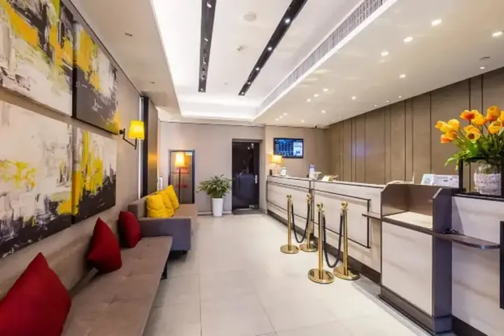 Нанкин: Home Inn Plus Nanjing Xinjiekou