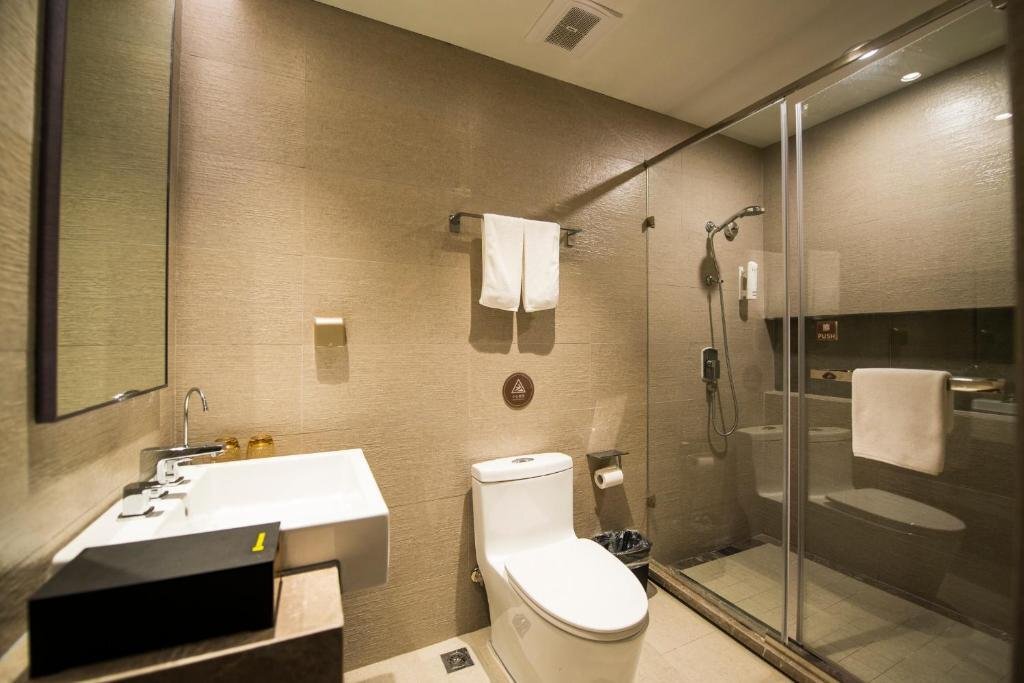Нанкин: Home Inn Plus Nanjing Xinjiekou