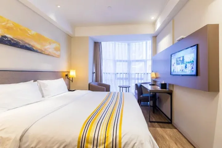 Нанкин: Home Inn Plus Nanjing Xinjiekou