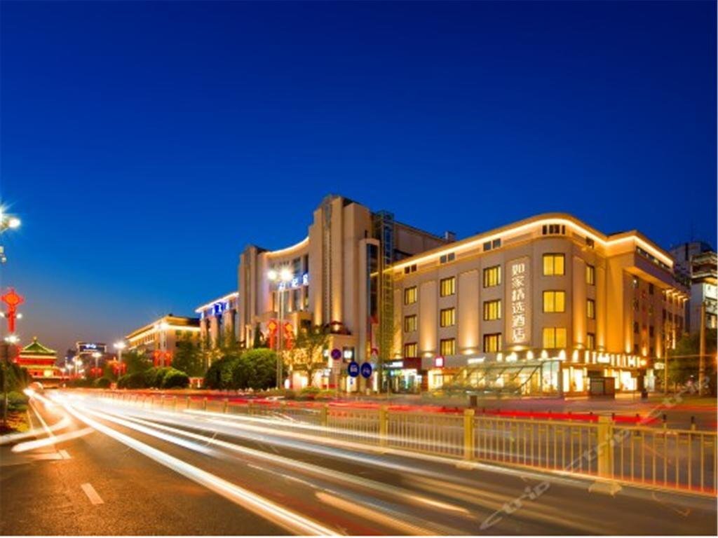 Сиань: Home Inn Plus Xian Zhonglou