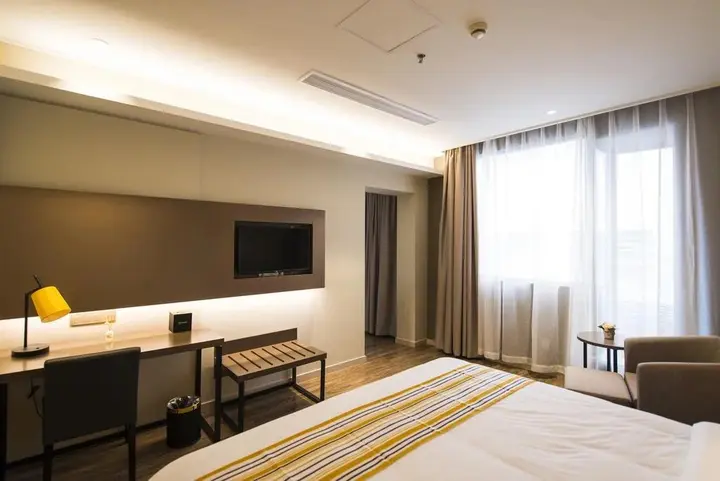Сиань: Home Inn Plus Xian Zhonglou